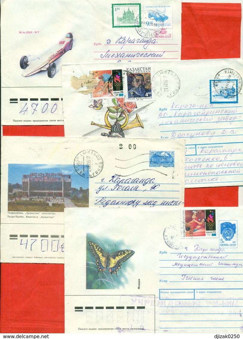 Kazakhstan. Four Envelope Passed The Mail. - Kazakhstan