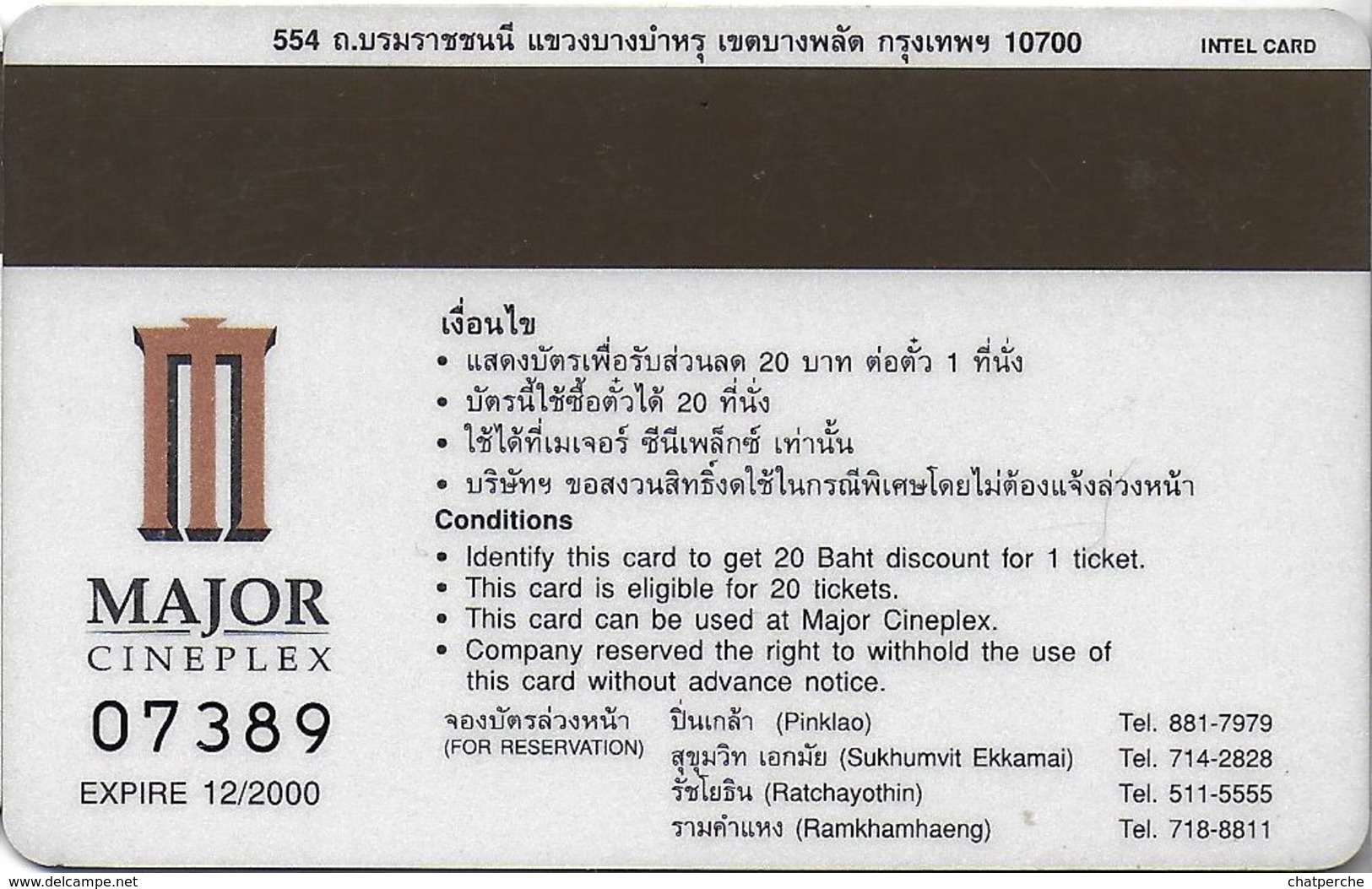 THAÏLANDE CINECARTE PHONECARD CARTE BANDE MAGNETIQUE END OF DAYS  12/2000  MAJOR CINEPLEX - Thaïlande