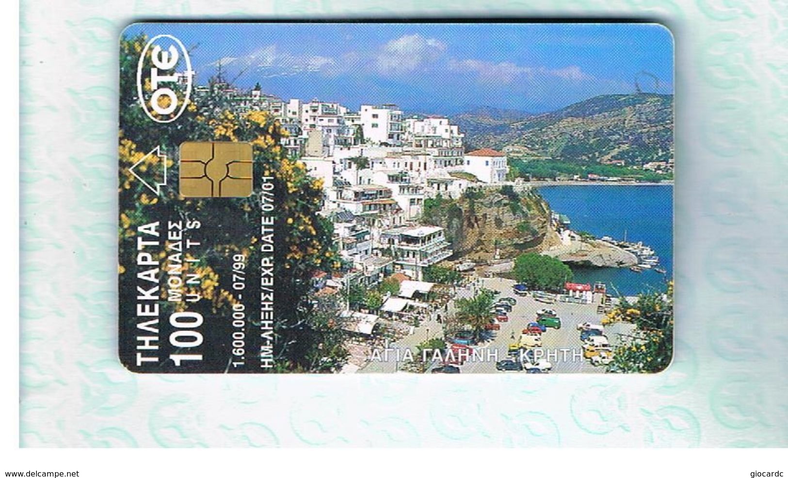 GRECIA (GREECE) -  1999 -  LANDSCAPE   - USED - RIF.   27 - Greece