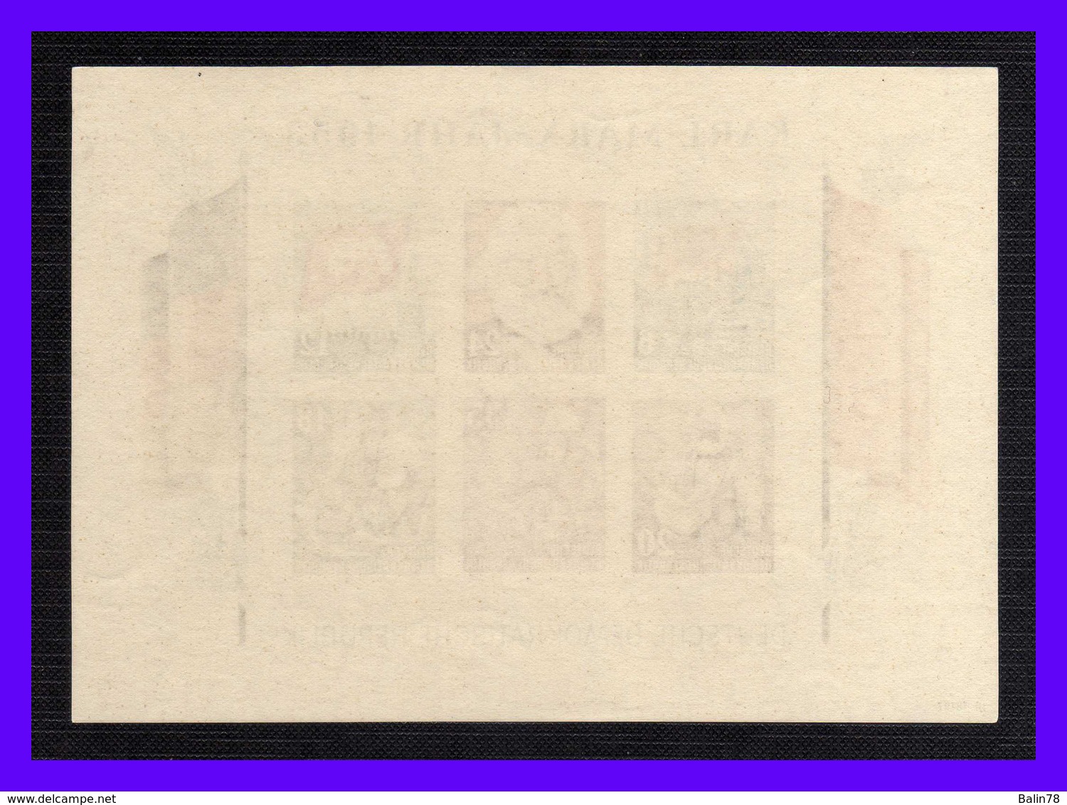 1953 - Alemania DDR - Sc. 144a - Imperforada - MNH - Lujo - AL-175 - 01 - Nuevos