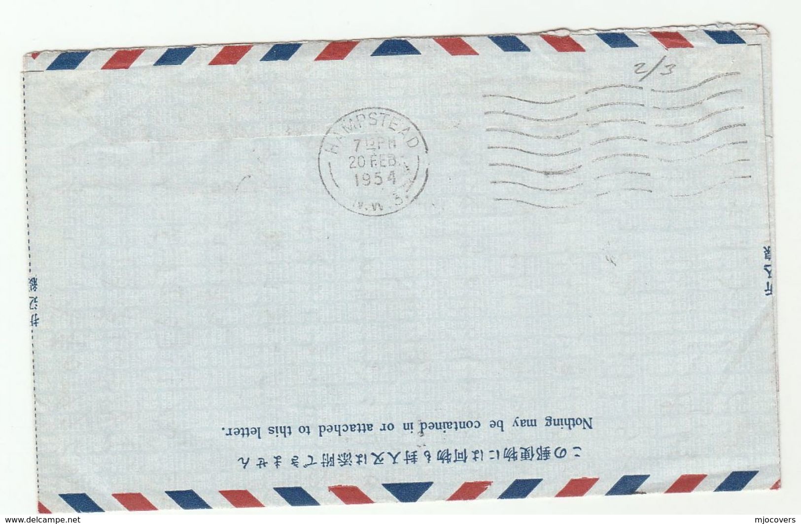 1954 JAPAN AEROGRAMME To GB REDIRECTED  Hampstead Pmk Postal Stationery Cover Stamps - Aerograms