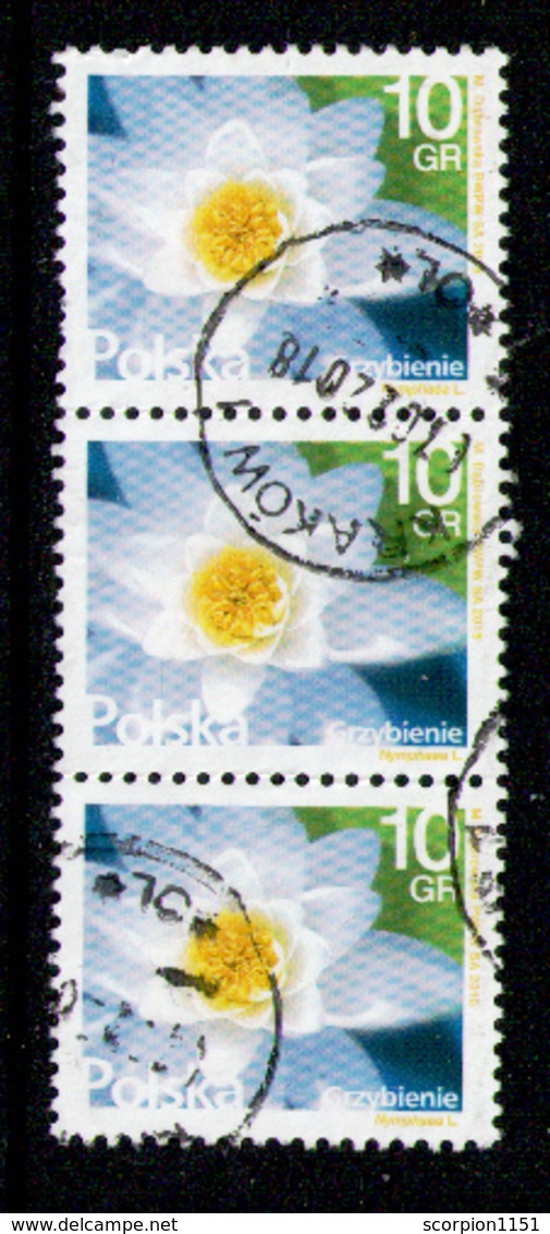 POLAND 2015 - From Set Vertical Stripe X3 - Used - Used Stamps