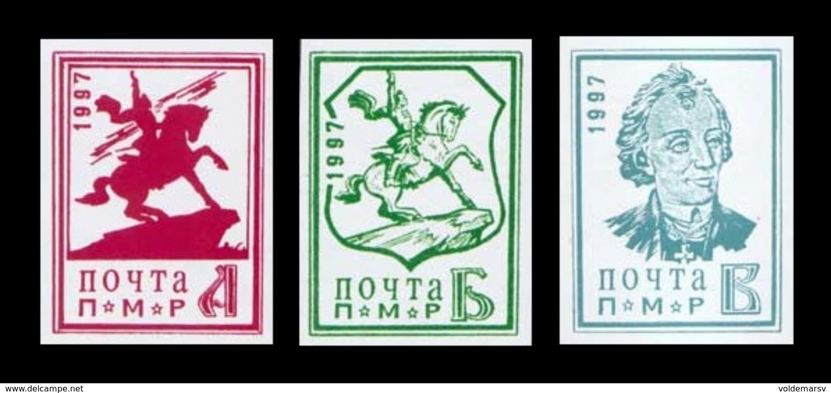 Moldova (Transnistria) 1997 No. 30/32 205th Anniversary Of Tiraspol. Russian Military Leader Alexander Suvorov MNH ** - Moldova