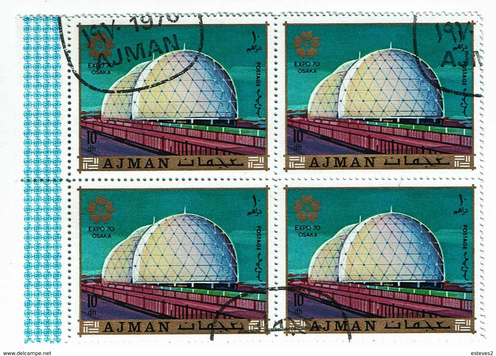 Ajman , 1970 , Expo 70 , Osaka , Japan , 4 Stamps Block - 1970 – Osaka (Japan)