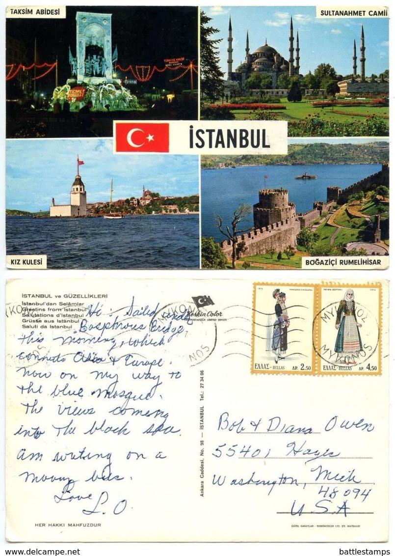 Turkey 1970‘s Postcard Istanbul Scenic Views, Greek Stamps & Mykonos Cancel - Turkey