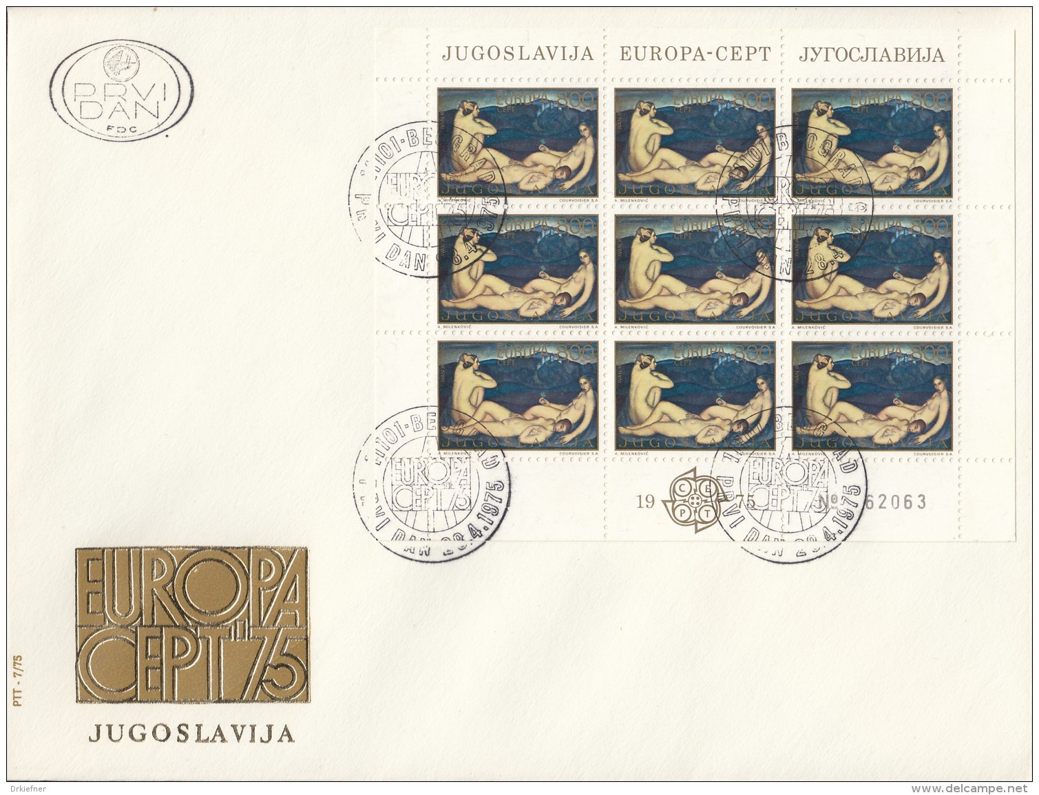 JUGOSLAWIEN 1598-1599, Kleinbogensatz I, FDC, Europa CEPT: Gemälde 1975 - 1975