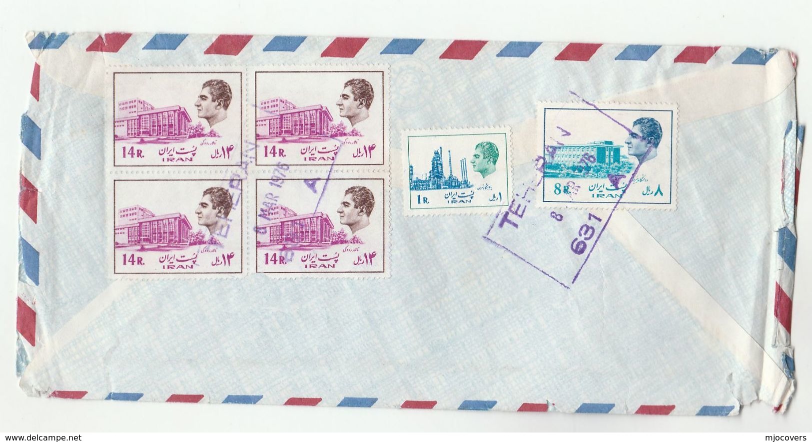 1976 REGISTERED Air Mail IRAN COVER Stamps To GB - Iran
