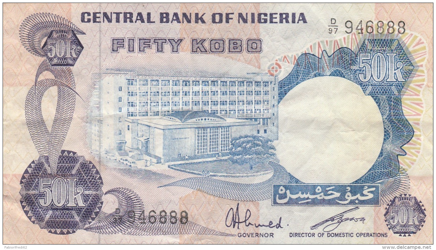 NIGERIA 50 KOBO -VF (BA190 - Nigeria