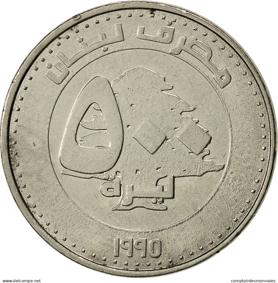 Lebanon, 500 Livres, 1995, TTB, Nickel Plated Steel, KM:39 - Lebanon