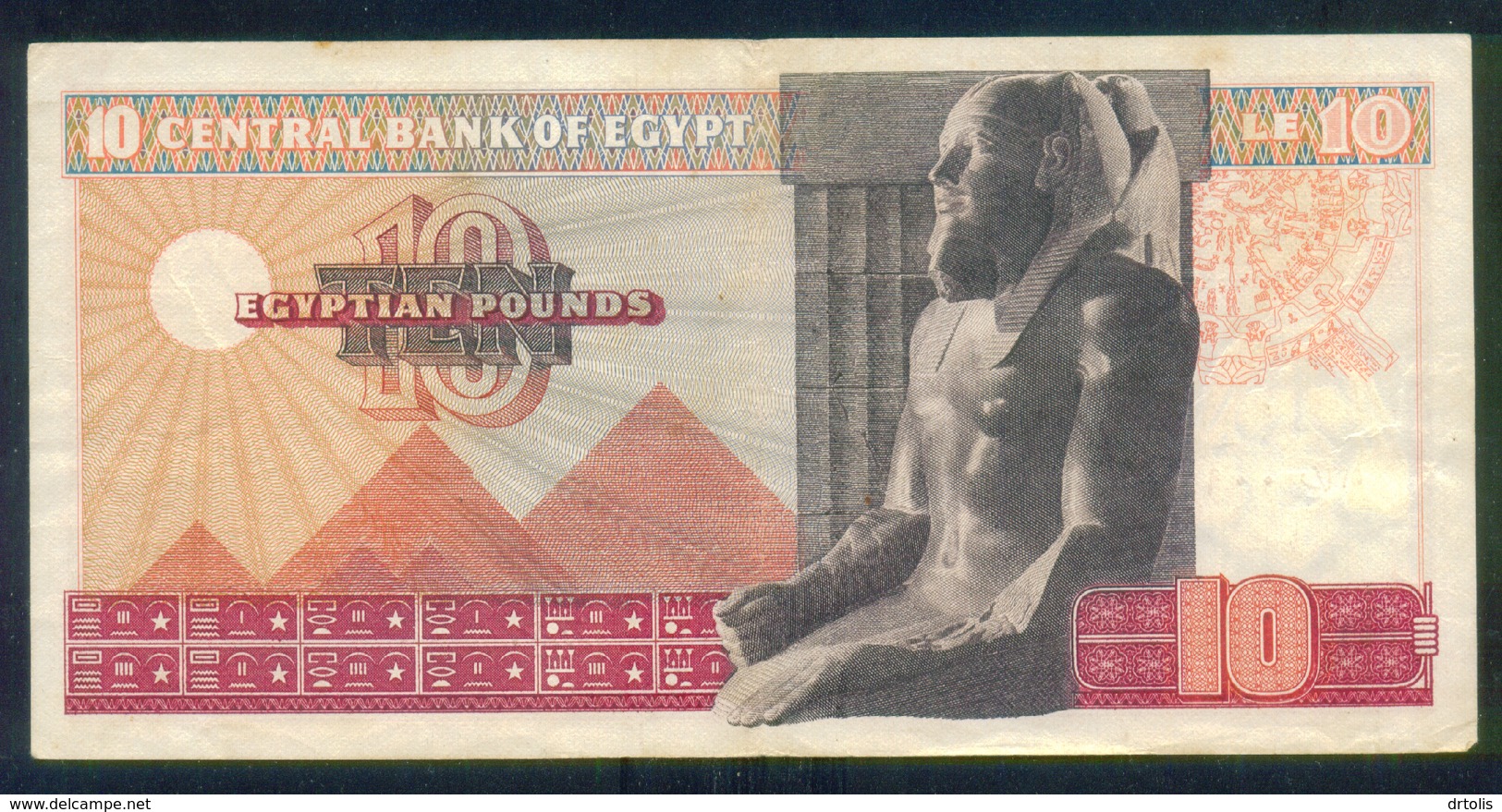 EGYPT / 10 POUNDS / DATE : 3-11-1974 / P- 46 A ( 2 ) / PREFIX : 526 / USED / ISLAM / MOSQUE / ARCHEOLOGY / BIRDS - Egypt