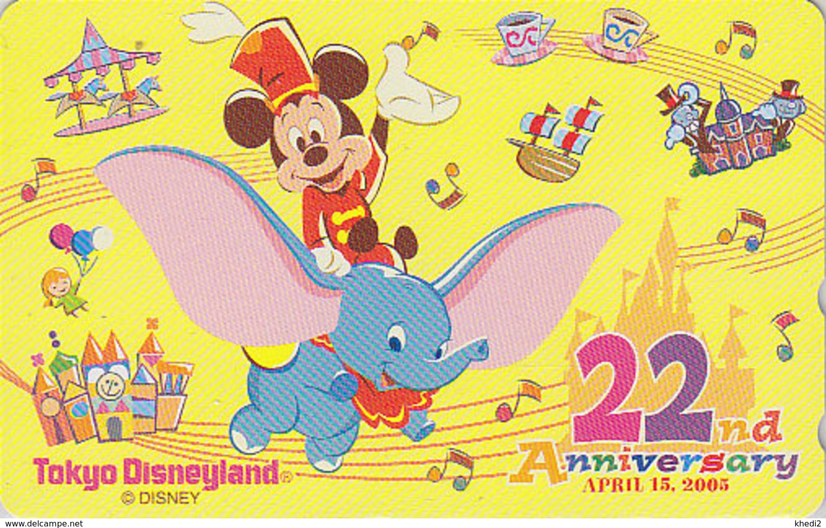 TC NEUVE JAPON / MF-1002585 - DISNEY DISNEYLAND / 22 YEARS - ELEPHANT Manège Balloon JAPAN MINT Free Phonecard - Disney