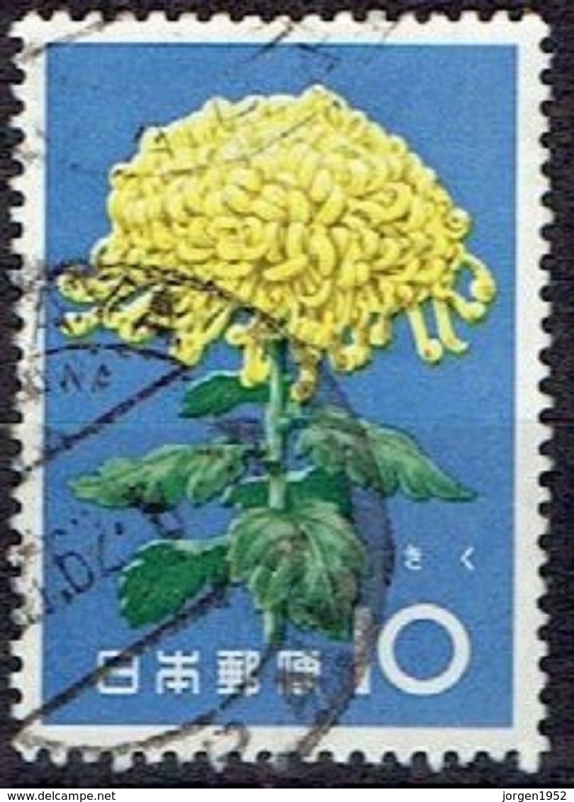 JAPAN # FROM 1961 STAMPWORLD 743 - Oblitérés