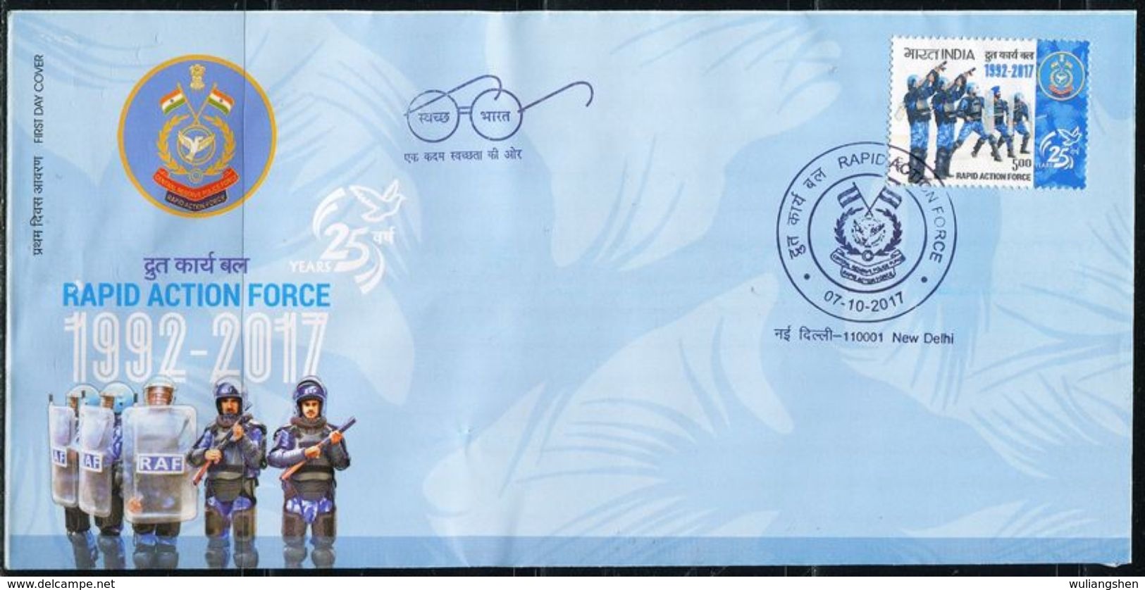 PA1948 India 2017 Riot Forces Stamped Glasses On First Day MNH - Unused Stamps