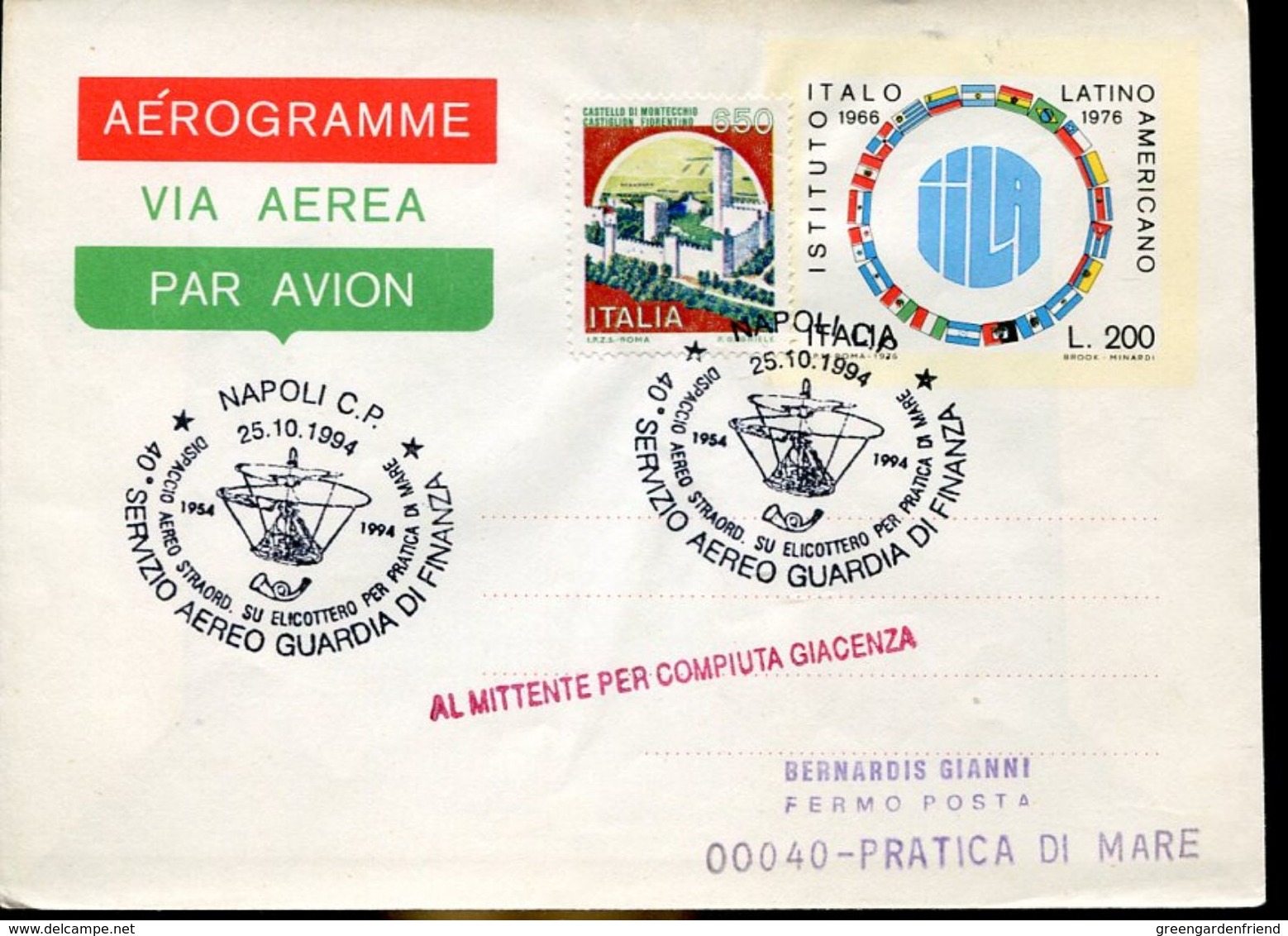 31042 Italia, Aerogramme With Special Postmark Napoli 1994 Ehelicopter Flight To Pratica Mare,leonardo Da Vinci Helicopt - Helicopters