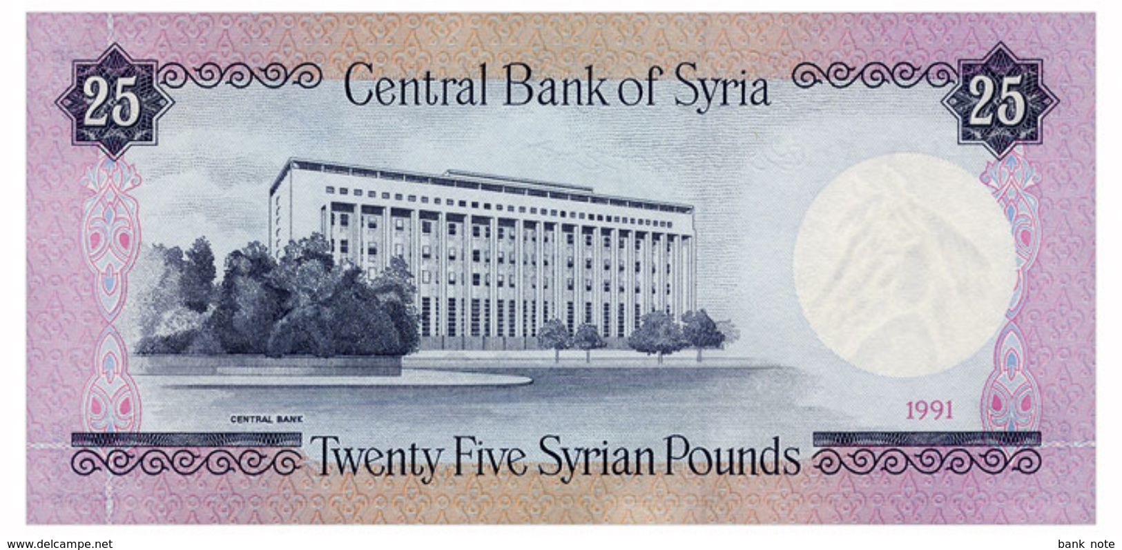 SYRIA 25 POUNDS 1991 Pick 102e Unc - Syrië