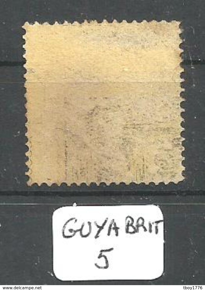 GUYA BRIT YT 62 NON PERFORE (*) - British Guiana (...-1966)