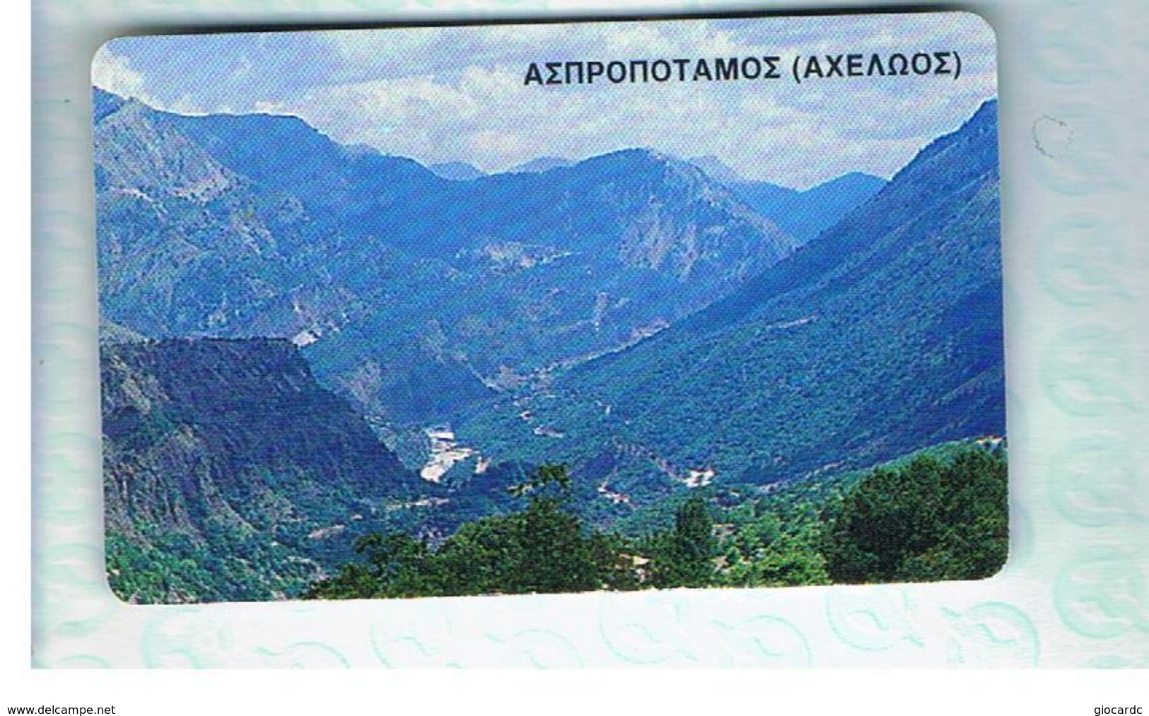 GRECIA (GREECE) -  1999 -   LANDSCAPE    - USED - RIF.   30 - Greece