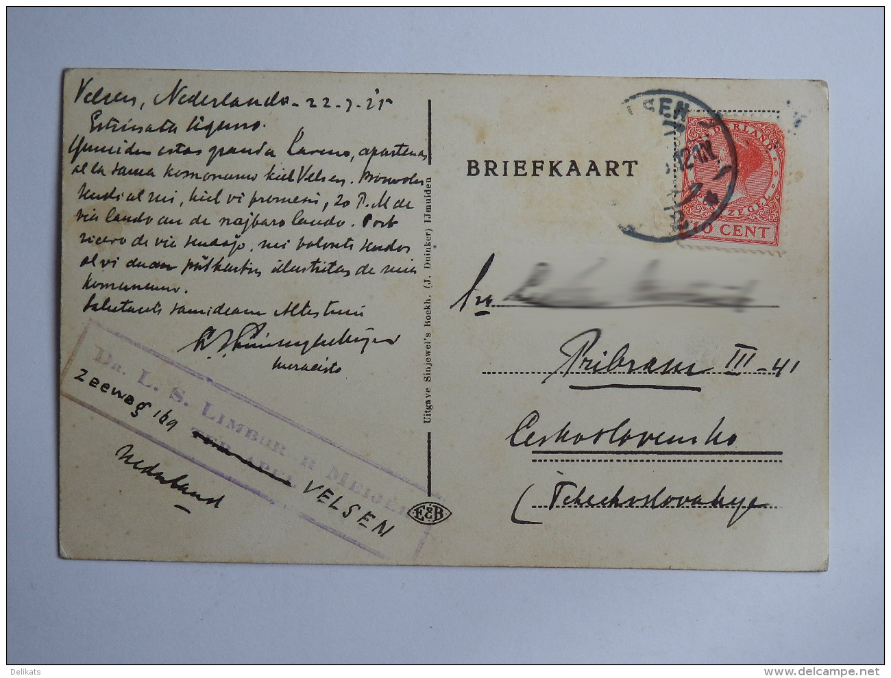 OLANDA HOLLAND IJMUIDEN Old Postcard - IJmuiden