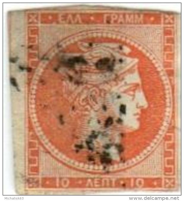 1A 211 Greece Large Hermes Head 1871-1876 Meshed Paper 10 Lepta  Hellas 40a Orange - Usati