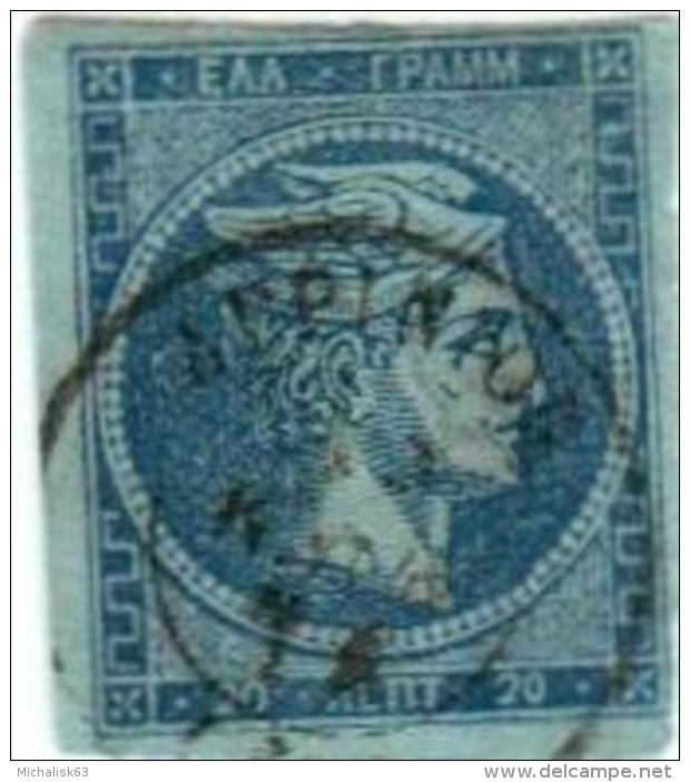 1A 218 Greece Large Hermes Head 1871-1876 Meshed Paper 20 Lepta  Hellas 41h Blue In Blue (thin) - Used Stamps