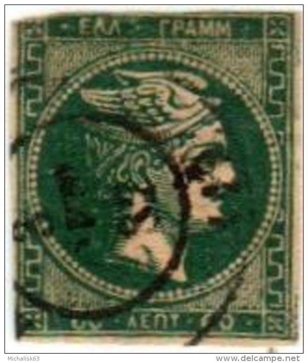 1A 338 Greece Large Hermes Head 1876-1877 Athens Printing  60 Lepta Hellas 46b Dark Green - Usati