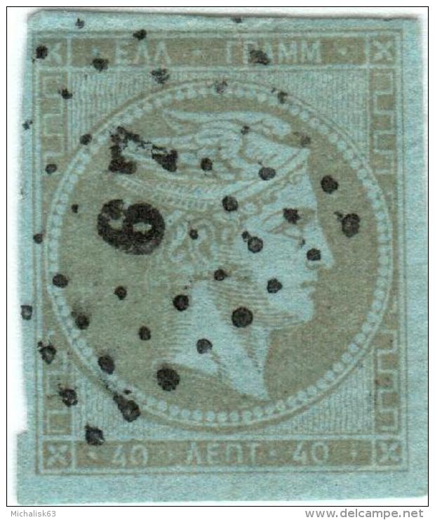 1A 884 Greece Large Hermes Head  1871-1876 Meshed Paper 40 Lepta  42Ia  Dull Olive Green On Blue Pos 123 - Oblitérés