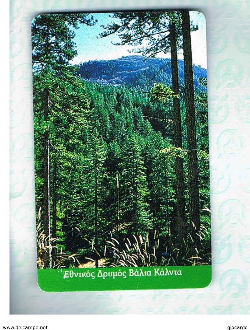 GRECIA (GREECE) -  2000 - FOREST     - USED - RIF.   32 - Greece