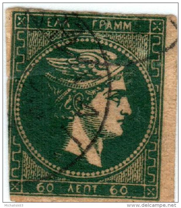 1A 918 Greece Large Hermes Head 1876-1877 Athens Printing 60 Lepta  Hellas 46b Dark  Green - Used Stamps