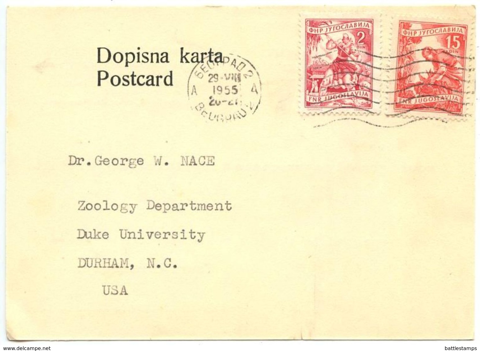 Yugoslavia 1955 Academic Postcard Belgrade To Durham, North Carolina Duke U. - Covers & Documents