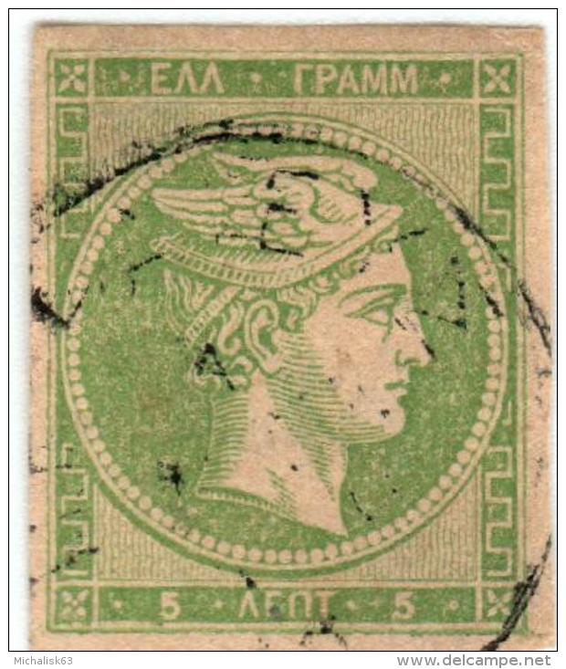 1A 1108 Greece L. Hermes H. 1880-1886 5 Lepta Hellas 55c Green - Used Stamps