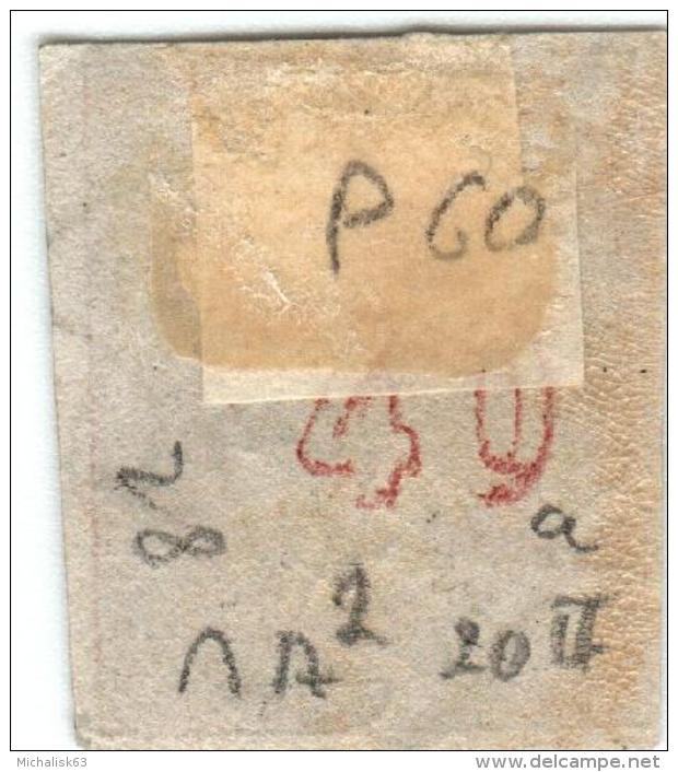 1A 1439 Greece L. Hermes H. 1862-1867  40 Lep  Pos 60 Hellas 20IIa  Grey-rose (thin) - Used Stamps