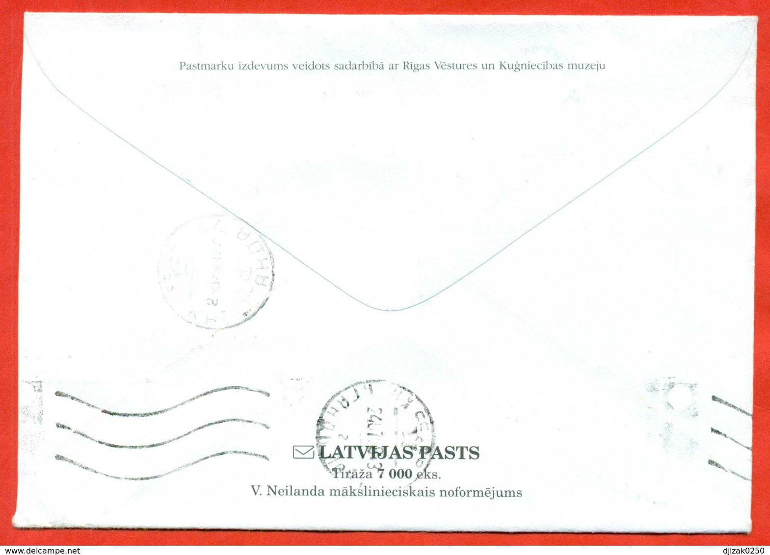 Latvia 1998.Envelope Passed The Mail. 800 Year Of Riga. - Letland