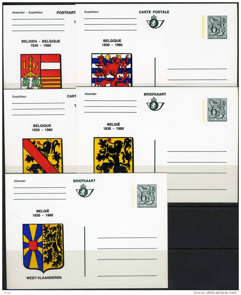 (B) BK15/27 1980 - 150 E Verjaardag Onfhankelijkheid Van België - Cartes Postales Illustrées (1971-2014) [BK]