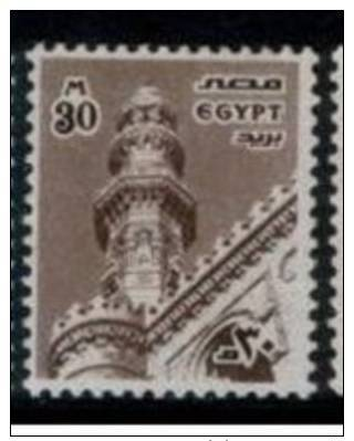 EGYPT - STAMPS -1978 -  MNH - Mosque  - 30 M - Nuovi