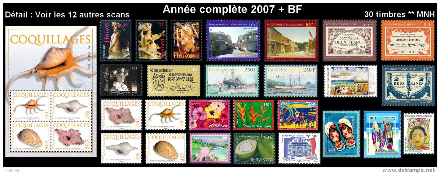 POLYNESIE Année Complète 2007 + BF - Yv. Yv. 798 à 823 + BF 33 ** TB - 30 Timbres ** MNH  ..Réf.POL23266 - Années Complètes