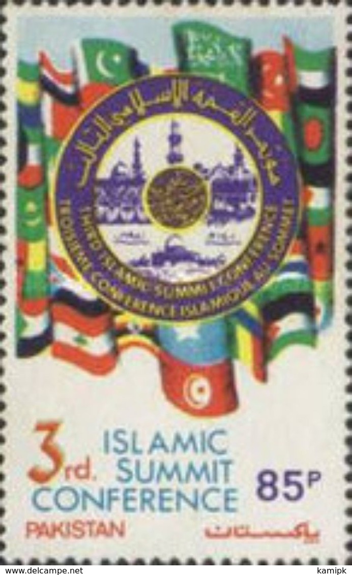PAKISTAN MNH (**) STAMPS ( The 3rd Islamic Summit Conference, Makkah Al Mukarama -1981) - Pakistan