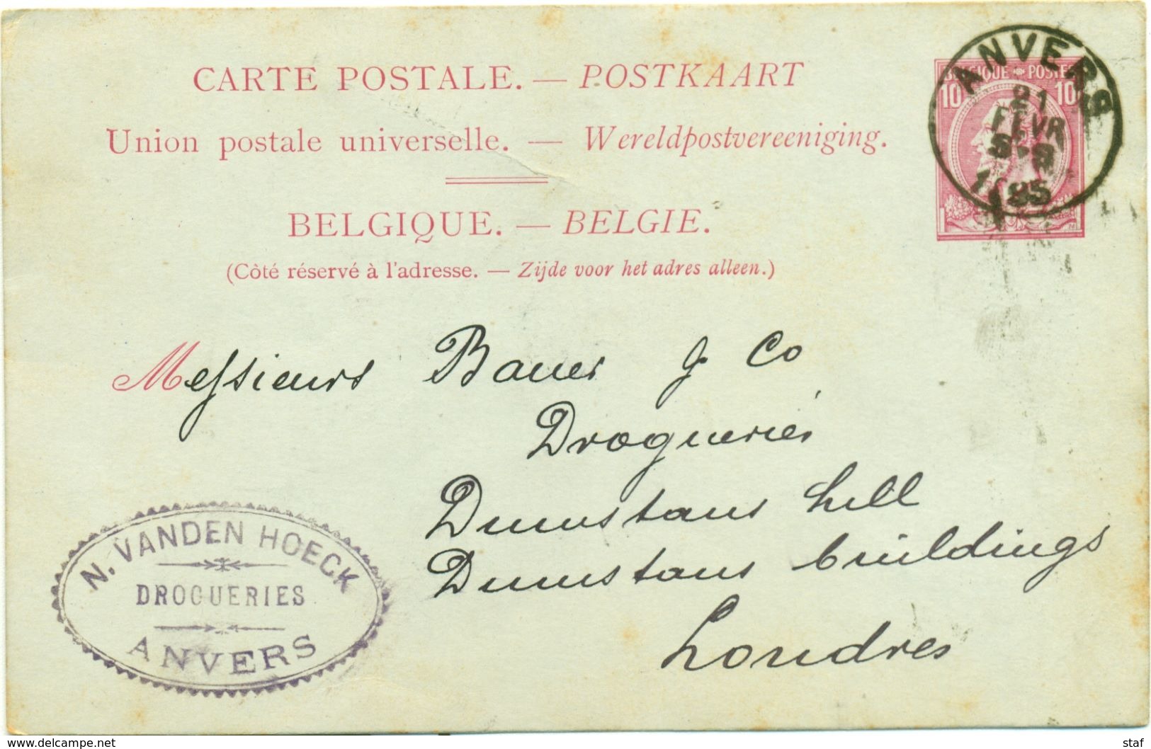 Carte Postale - Postkaart Nr. 21 Type II émanant De N. Vanden Hoeck Drogueries - Drogisterij à Anvers : 1895 - Drogisterij & Parfum