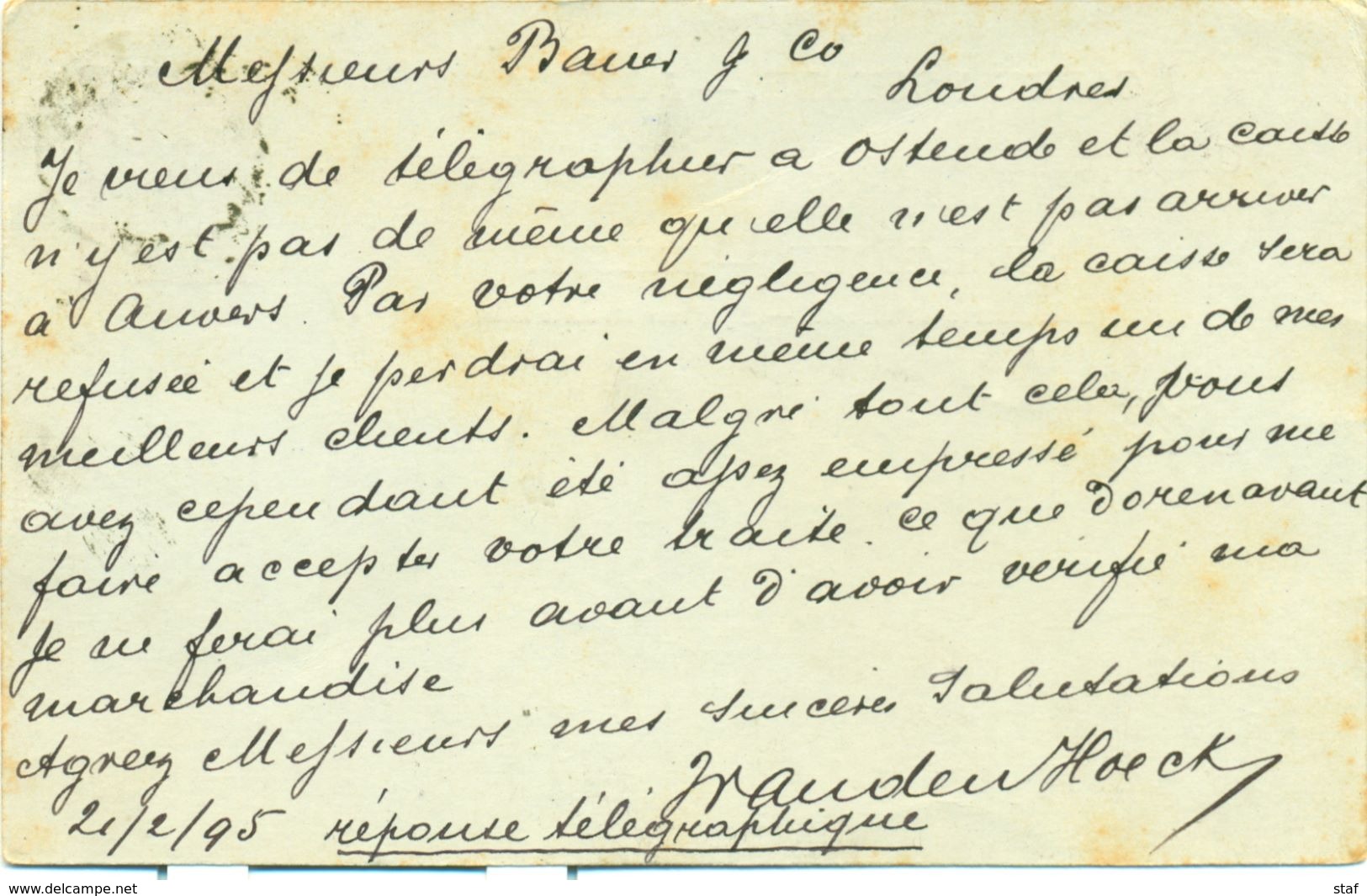 Carte Postale - Postkaart Nr. 21 Type II émanant De N. Vanden Hoeck Drogueries - Drogisterij à Anvers : 1895 - Chemist's (drugstore) & Perfumery