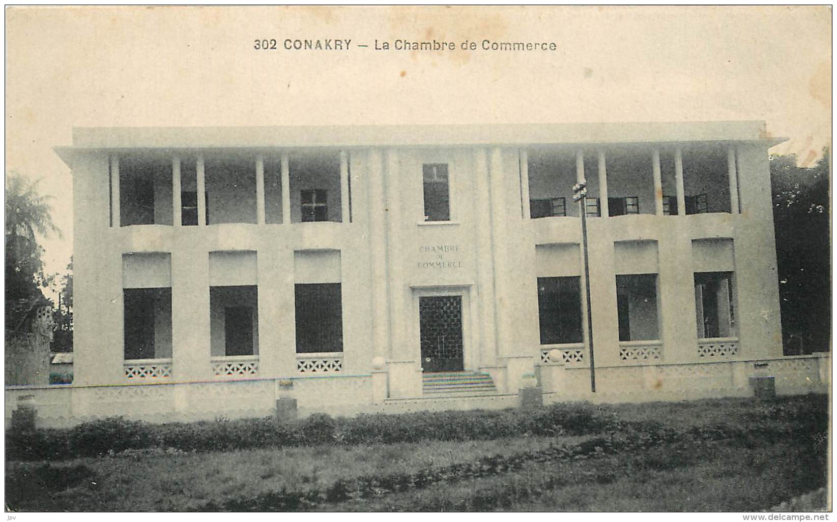 CONAKRY - La Chambre De Commerce - Äquatorial-Guinea