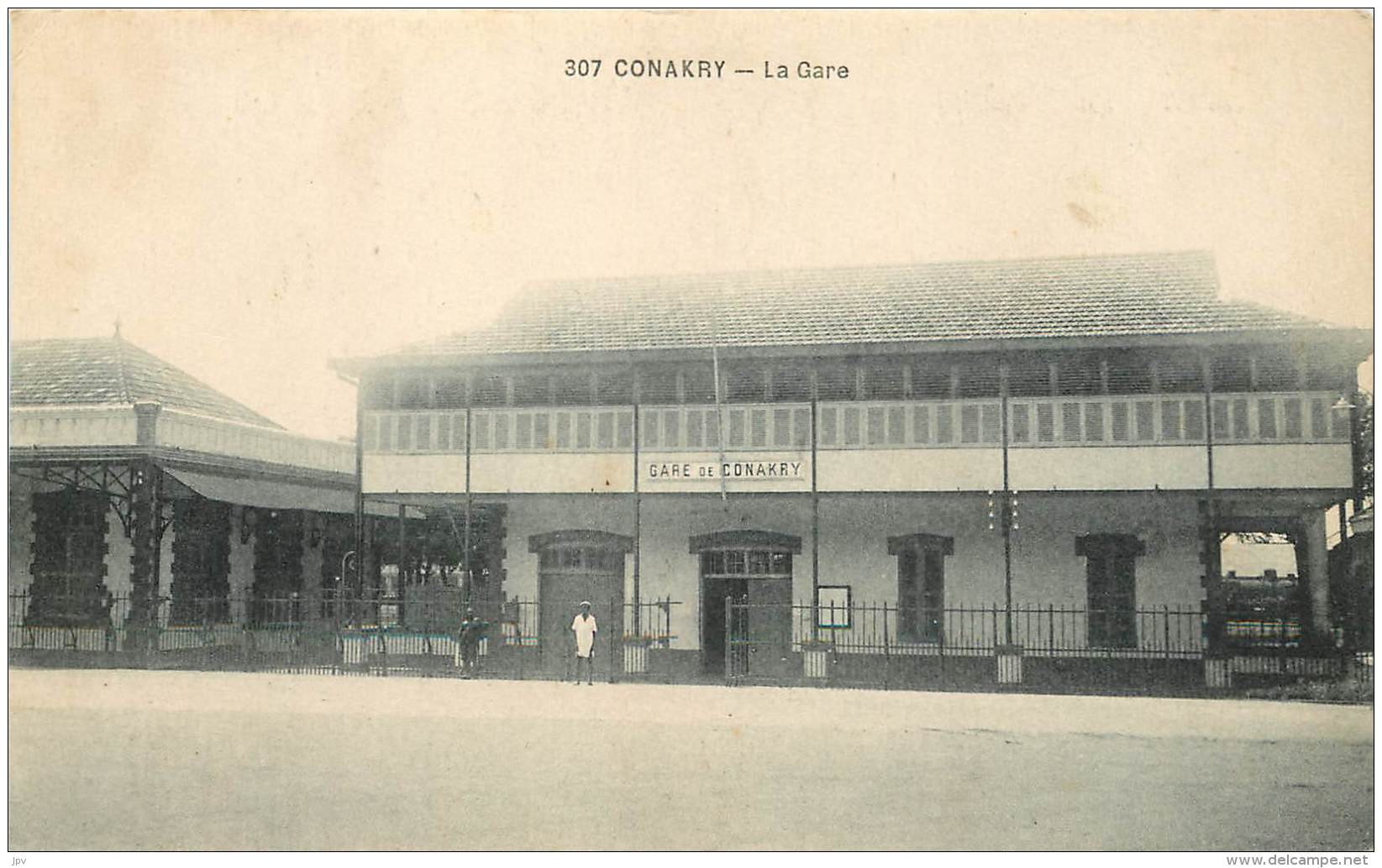 CONAKRY -  La Gare - Guinea Equatoriale