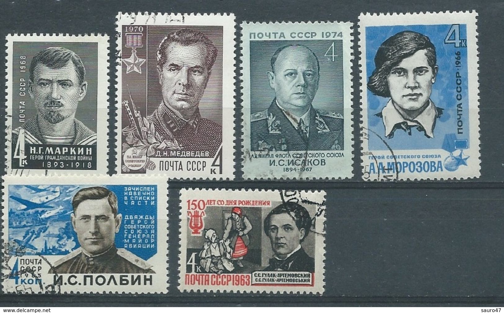 RU007   RUSSIA  EROI 6 V.  -  Usato - Collections