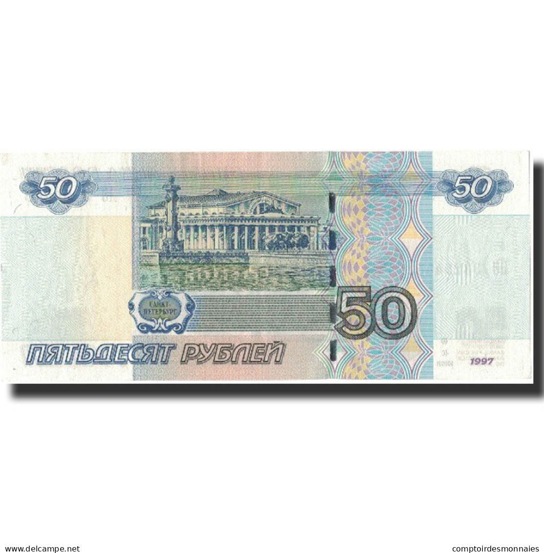 Russie, 50 Rubles, 1997, 1997, KM:269a, SUP - Russie
