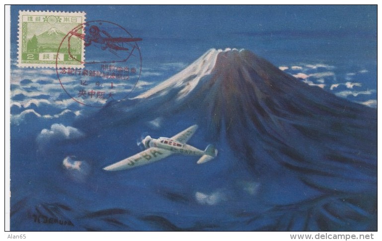 Japan Aviation Celebration, Unsigned Artist Signed Image Plane Over Mountain, C1930s Vintage Postcard - Other & Unclassified