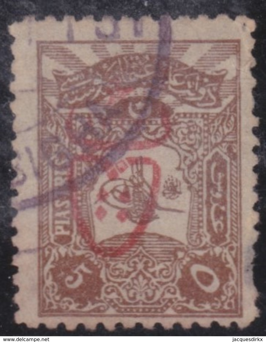 Turkey        .     Yvert  .        510         .       O      .         Gebruikt  .     /   .   Cancelled - Used Stamps