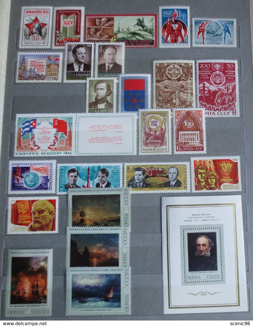 Russia, USSR 1974 MNH Full  Complete Year Set. - Années Complètes