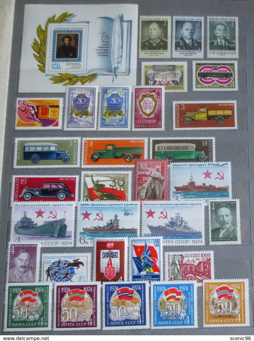 Russia, USSR 1974 MNH Full  Complete Year Set. - Ganze Jahrgänge