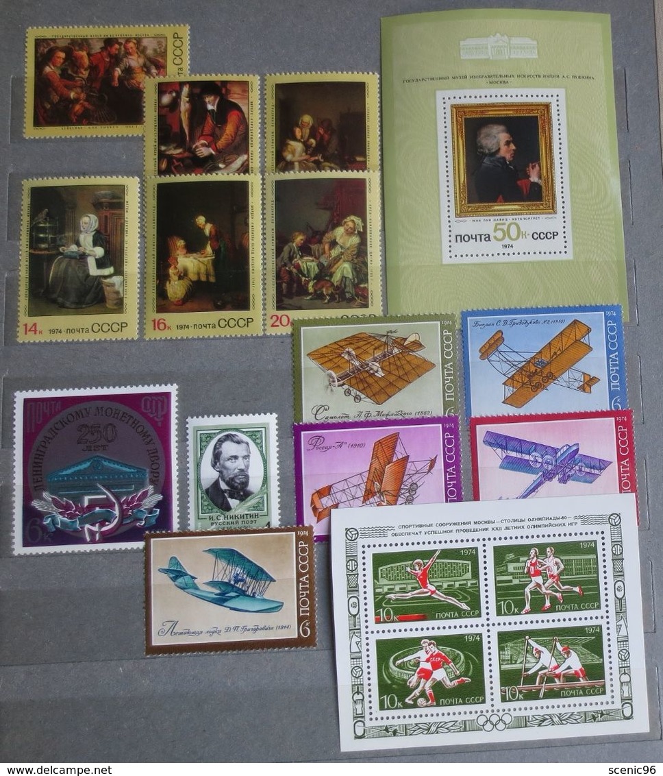 Russia, USSR 1974 MNH Full  Complete Year Set. - Ganze Jahrgänge