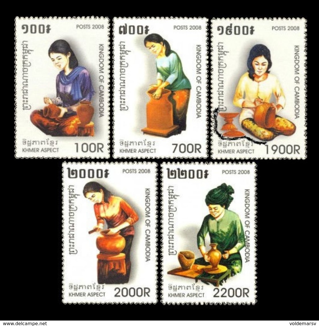 Cambodia 2008 Mih. 2492/96 Pottery Production Of The Khmer MNH ** - Camboya