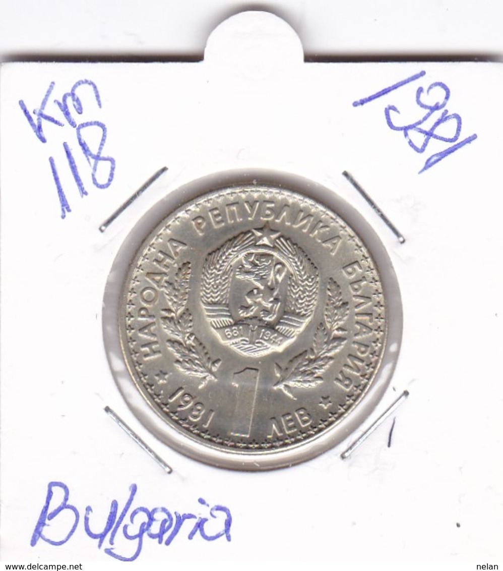 MONETA 1 LEV 1981 KM-118  UNC PROOF - Bulgaria