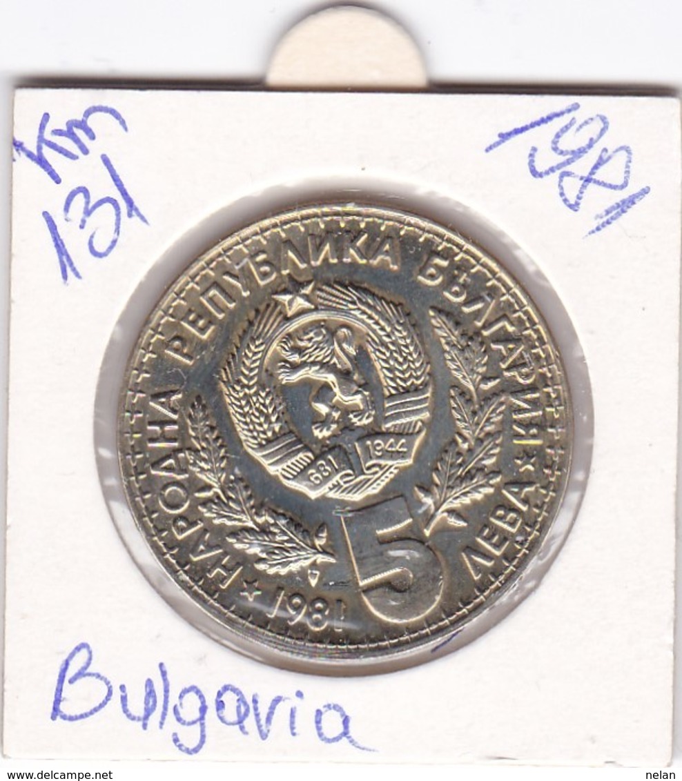 MONETA 5 LEVA 1981 KM-131  UNC PROOF - Bulgaria